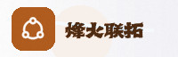 合作伙伴