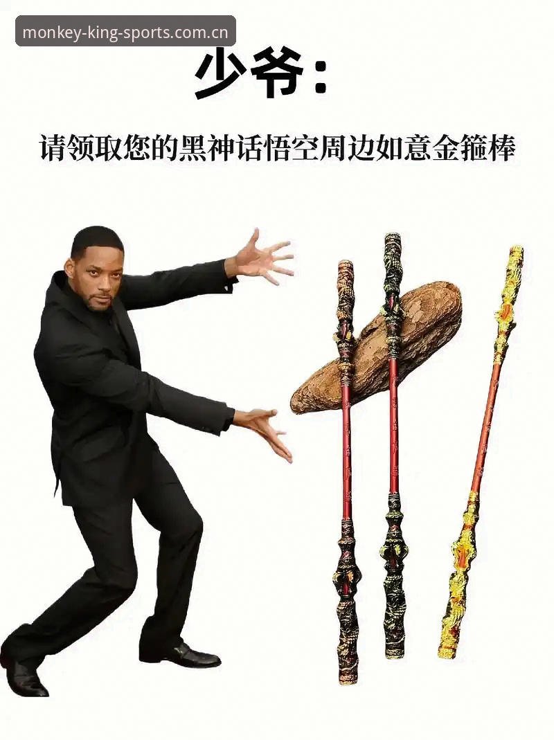 悟空体育快速入口哪个好：完整选择指南与深度使用解析