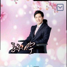 孙宇